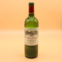 Load image into Gallery viewer, Gift Set Chateau Calon-Segur 1996 | Patchouli & Lavender 100hr Wine Bottle Candle
