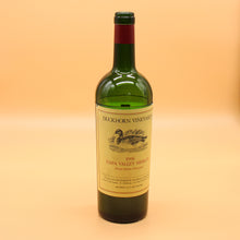 Load image into Gallery viewer, Gift Set  Duckhorn Vineyards Merlot 1996 | Eucalyptus &amp; Cedarwood 100hr Wine Bottle Candle
