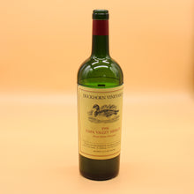Load image into Gallery viewer, Gift Set  Duckhorn Vineyards Merlot 1996 | Eucalyptus & Cedarwood 100hr Wine Bottle Candle