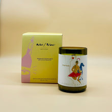 Load image into Gallery viewer, Vigneti Tardis Martedi | Parsley Seed &amp; Basil Scented Candle
